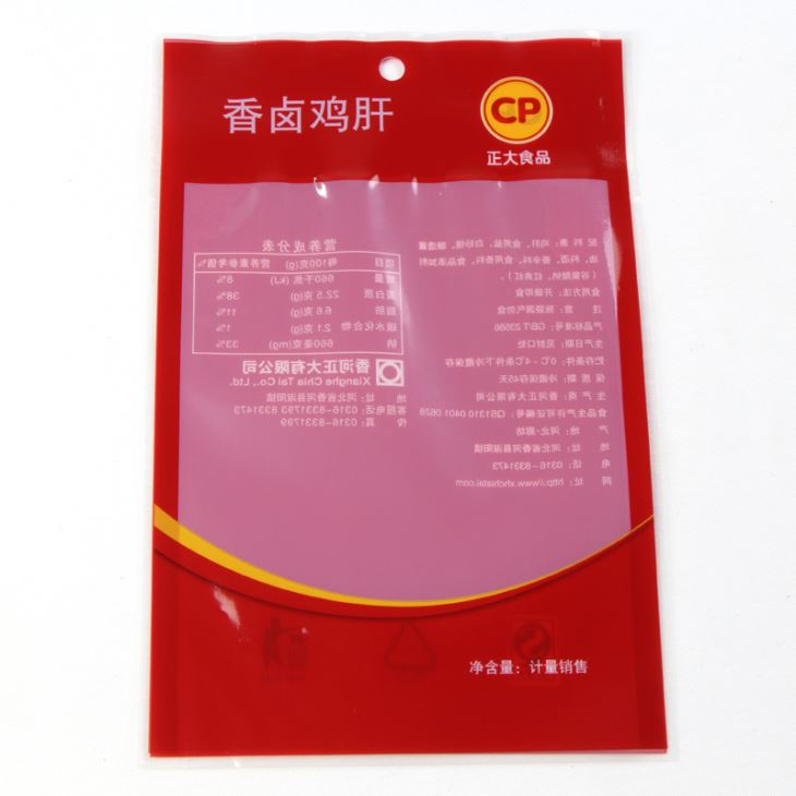 Sérsniðin prentuð frosinn matur töskur