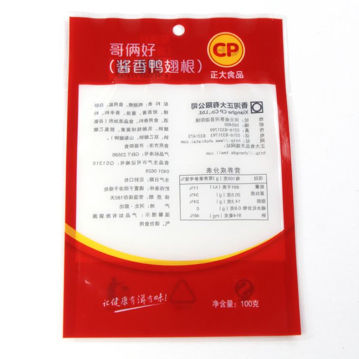 Frosinn poki fyrir mat